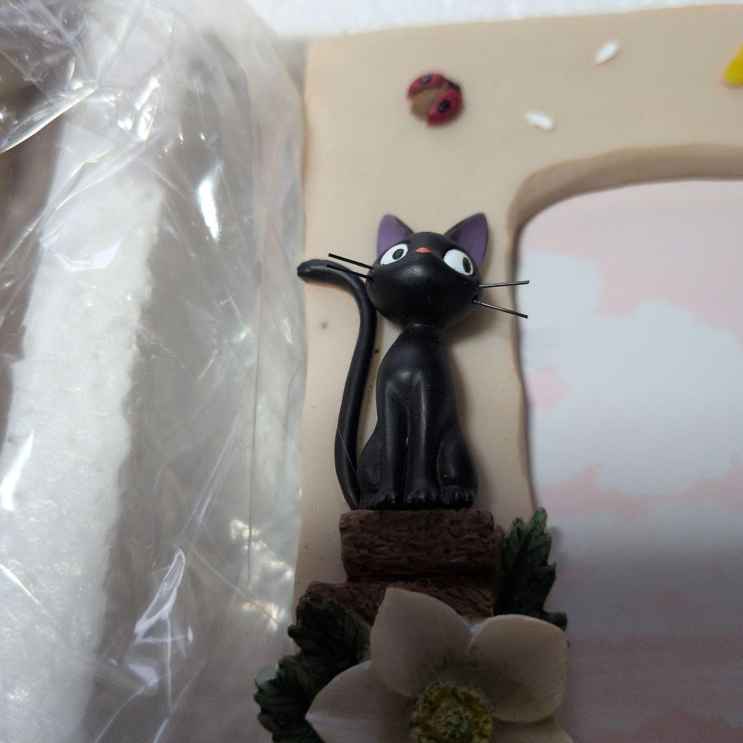 魔女の宅急便　四季フォトフレーム/春のささやき