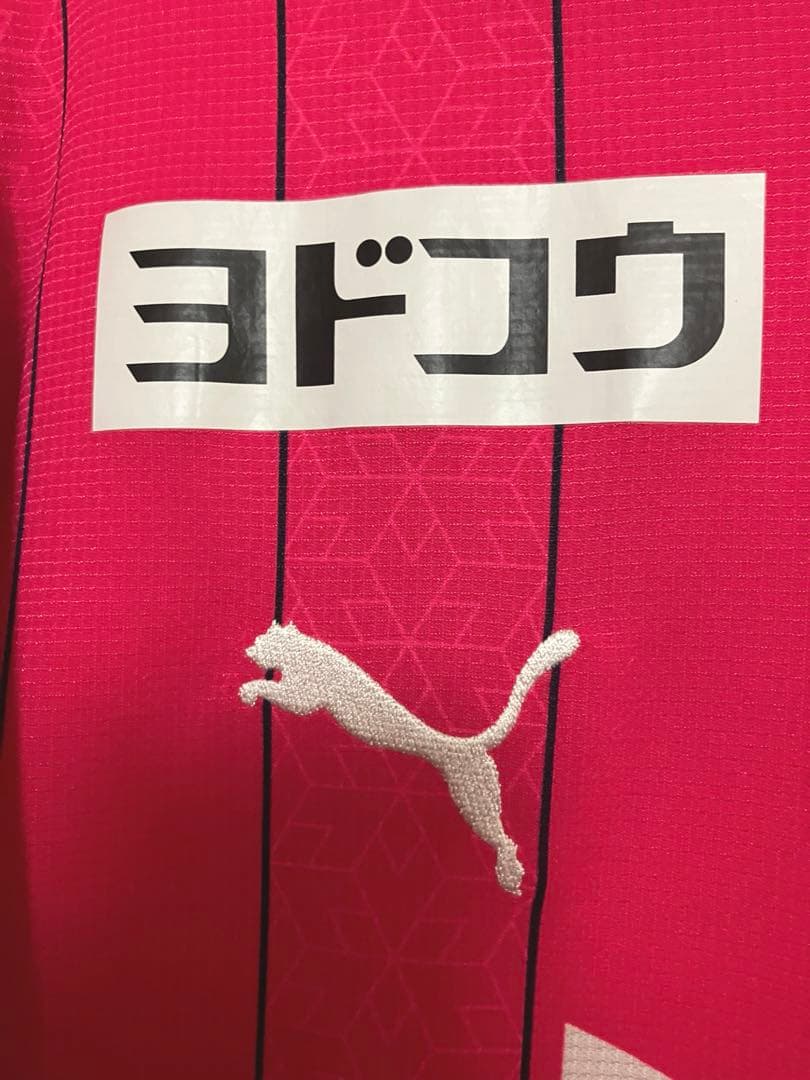 ♦︎美品♦︎13清武Lサイズセレッソ大阪ユニフォーム