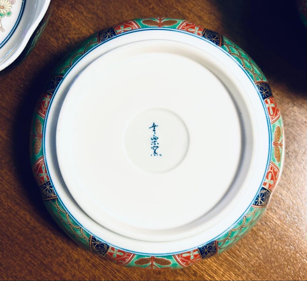 賞美堂 幸楽窯　染錦間取地紋見込菊　本皿揃　5客セット 有田焼