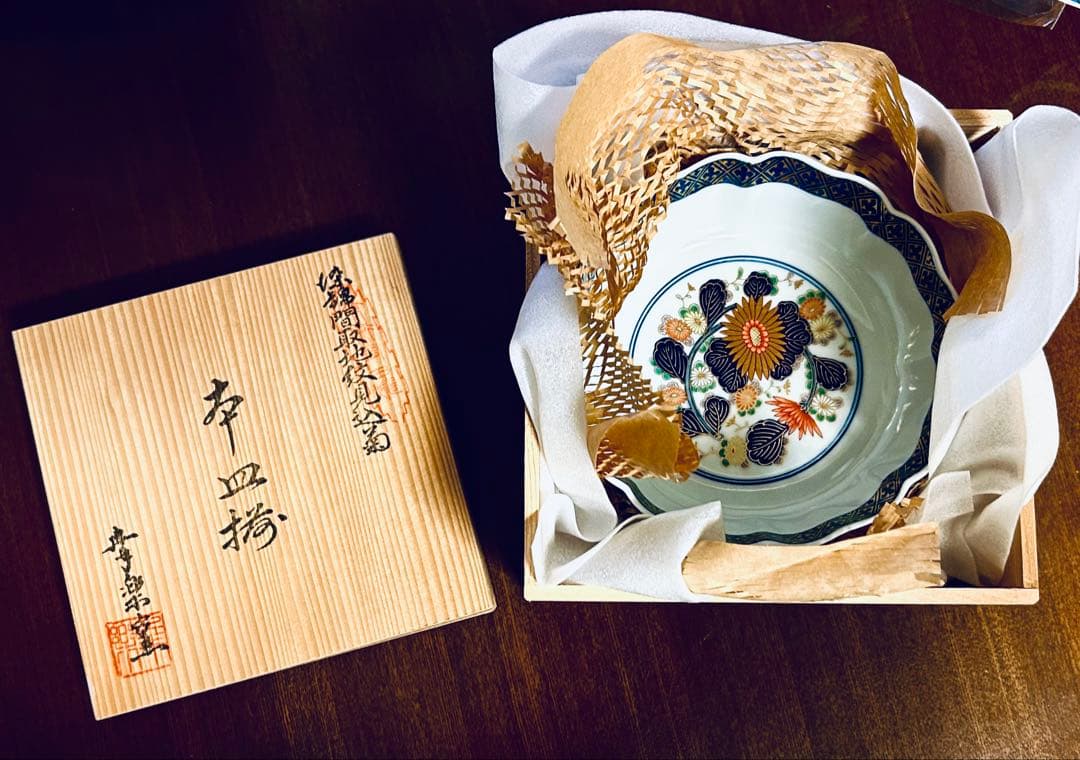 賞美堂 幸楽窯　染錦間取地紋見込菊　本皿揃　5客セット 有田焼