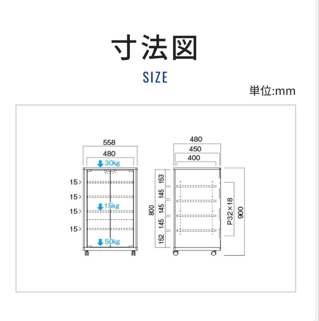 ハヤミ　オーディオラックNX B301