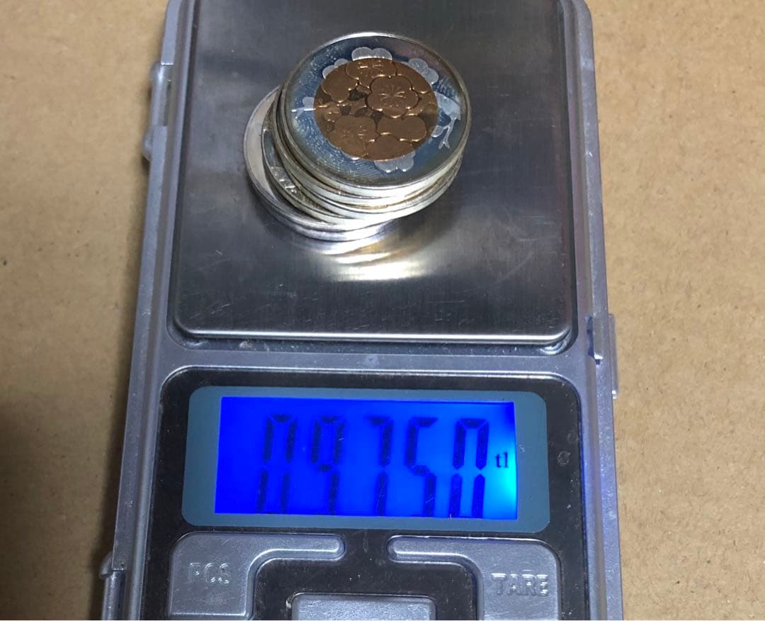 アンティーク貨幣セットの銀銘板 2005年2006年2007年各2枚6枚セット￼