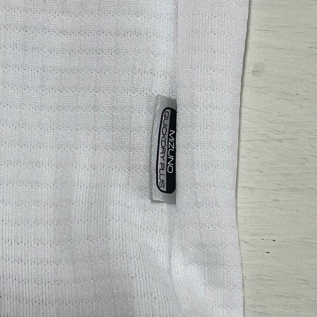 極美品 MIZUNO QUICKDRY PULS ジャージ　セットアップ　白