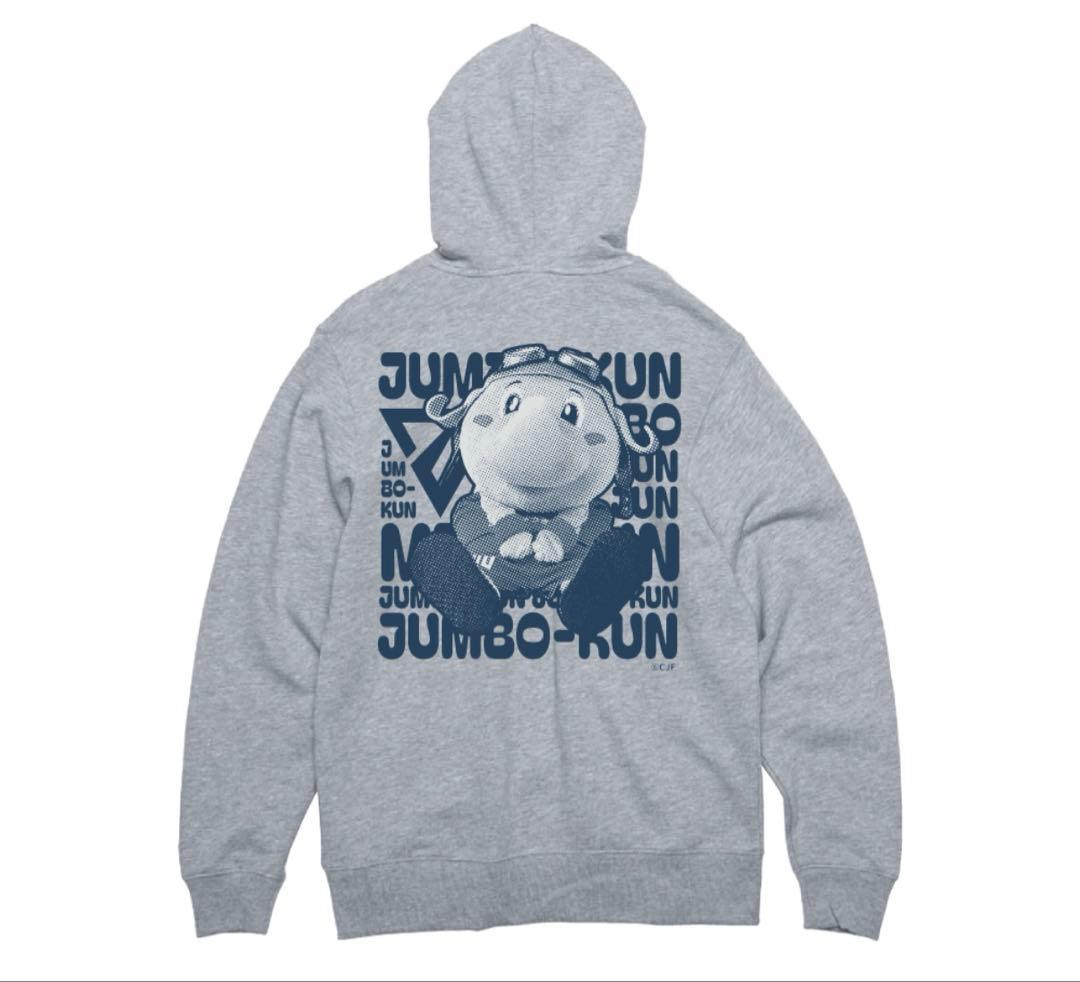 千葉ジェッツ　ジャンボくん　バックプリントフーディ(ジャンボくんフォト) M