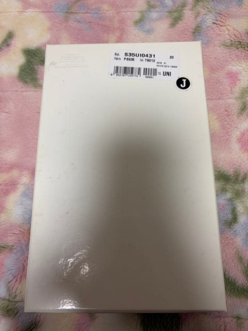 Maison Margiela ロングウォレット