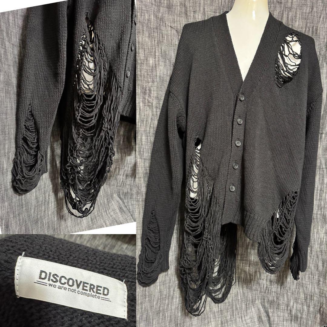 定価30800円　23SS DISCOVERD デストロイニットカーディガン　黒
