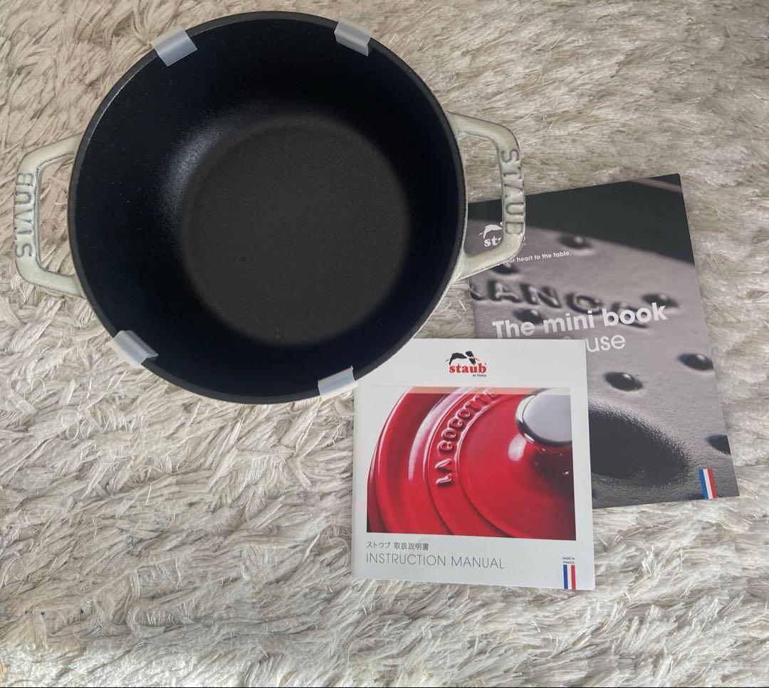 STAUB ワナベ16cm スノーフレーク　カンパーニュ