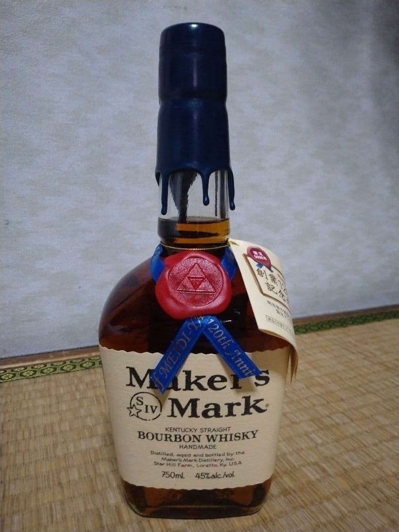 メーカーズマーク　ブルートップ　明治屋創業120周年記念　限定品