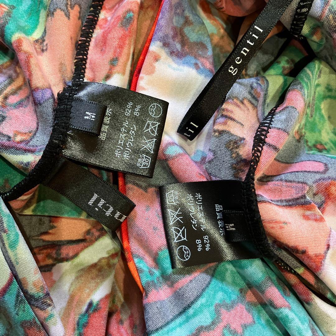 ジャンティ　トップス　スカート　セットアップ　Mサイズ