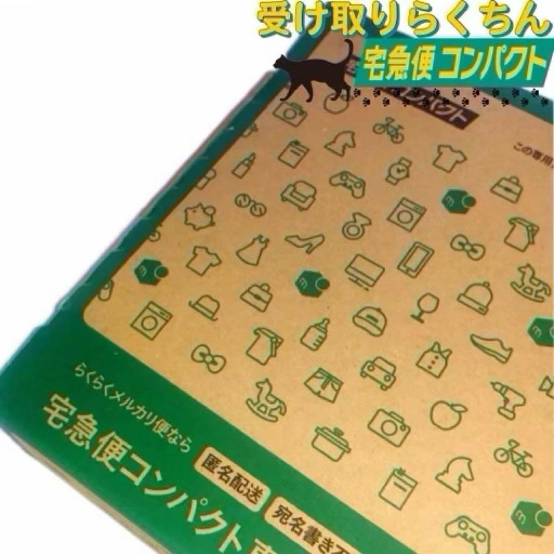 [ストーマケア]コロプラスト デオール消臭潤滑剤 5個 9330x5m3073