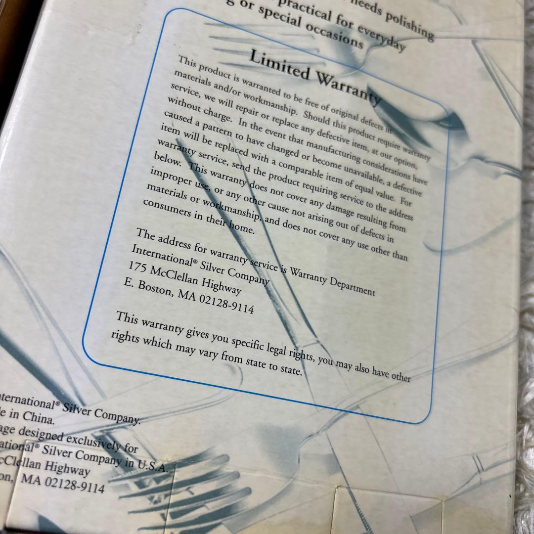 INTERNATIONAL SILVER COMPANY カトラリー20本セット