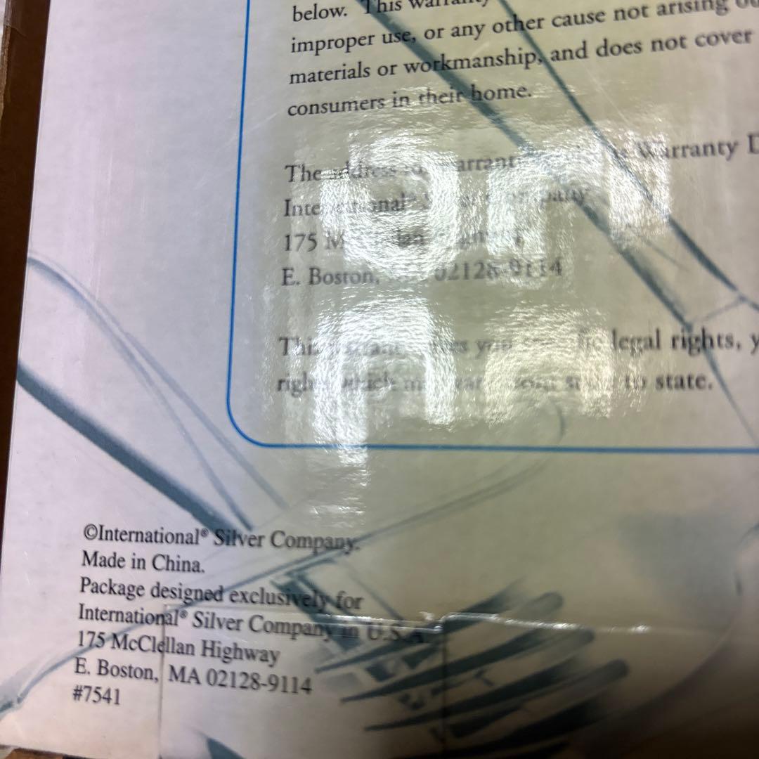 INTERNATIONAL SILVER COMPANY カトラリー20本セット