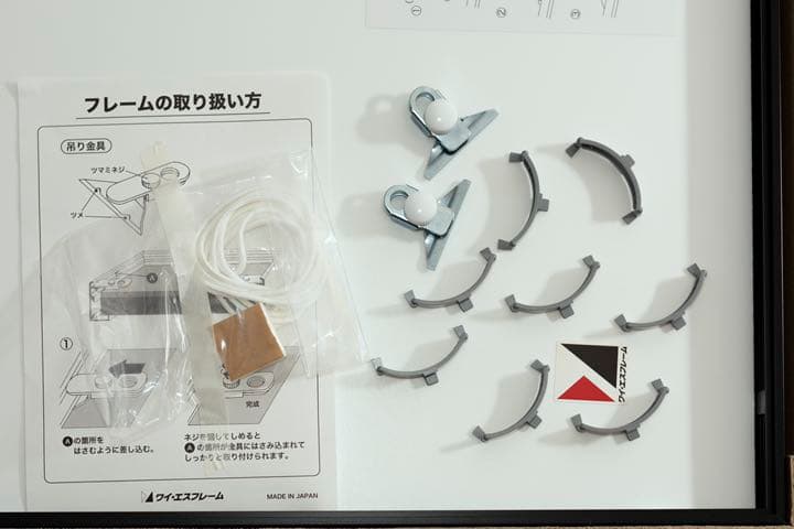 10枚セット額縁　12×15インチ(305×381mm) フレーム厚み約1センチ