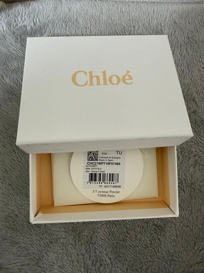 Chloé クロエ 3つ折り財布 ブルー Mチャーム 箱あり 正規品