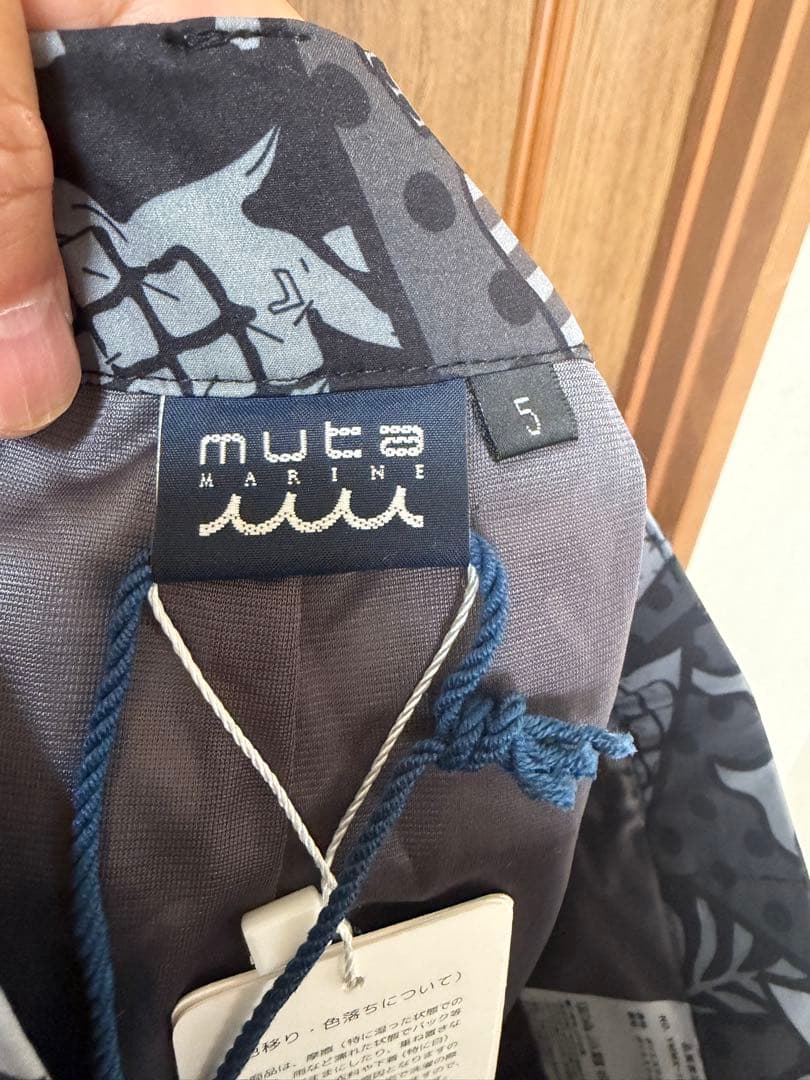 muta Marin☆ハーフパンツ サイズ5 新品