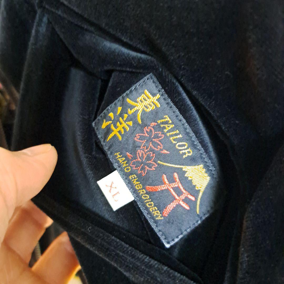 hssg 2025年モデル テーラー東洋 スカジャン スーベニア 別珍XL