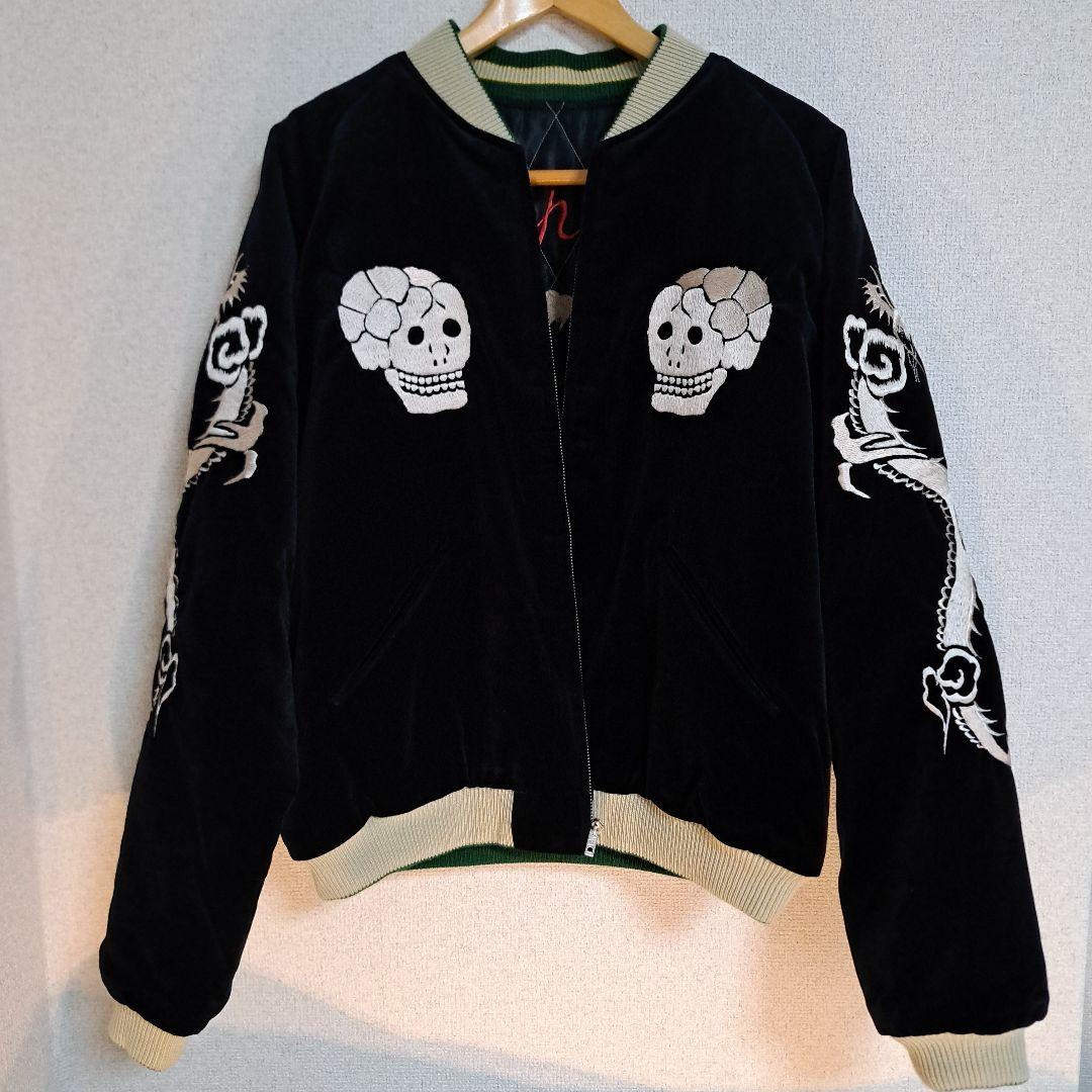 hssg 2025年モデル テーラー東洋 スカジャン スーベニア 別珍XL