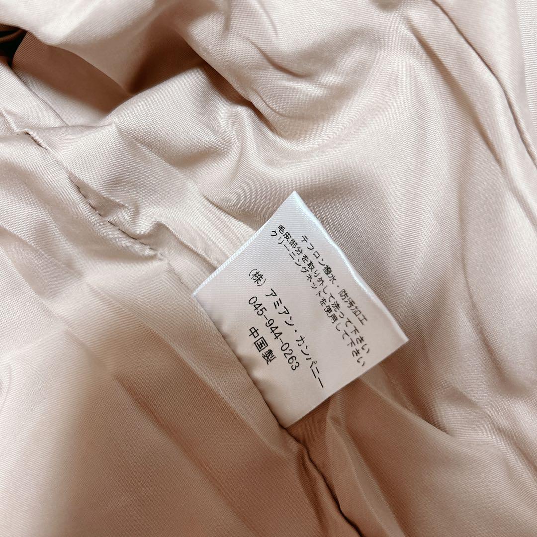 新品未使用タグ付き アミアンハウス ショート丈ダウン 2way フェザー