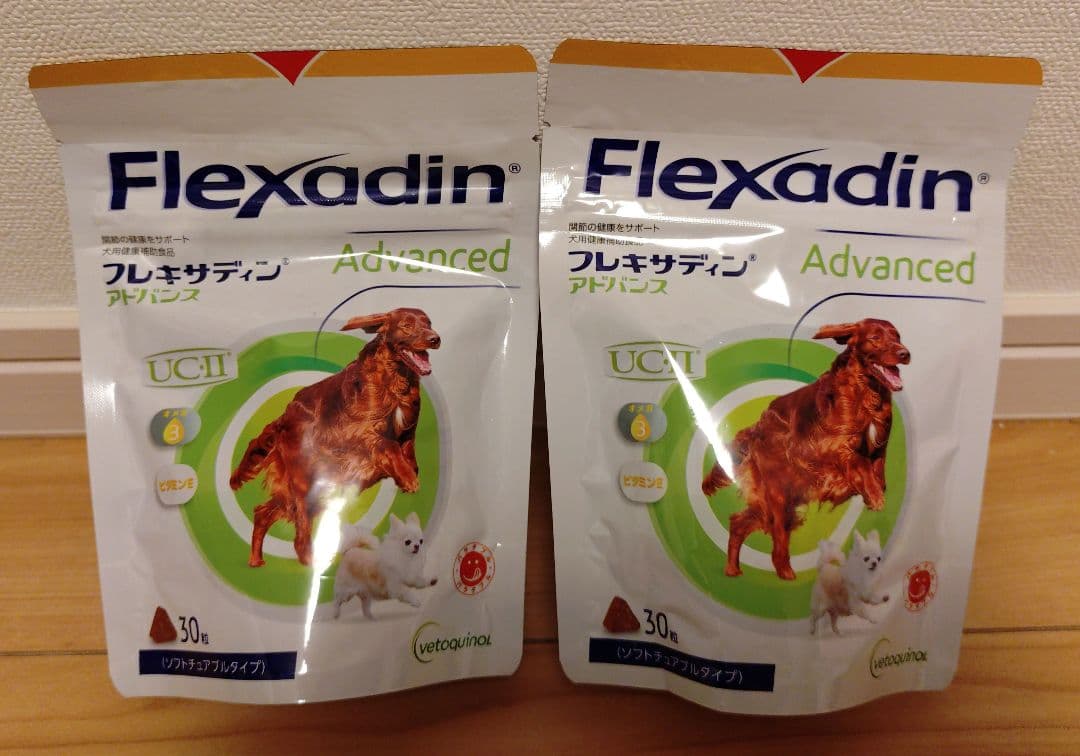 激安★ラスト【新品】フレキサディン　アドバンス30粒2個セット