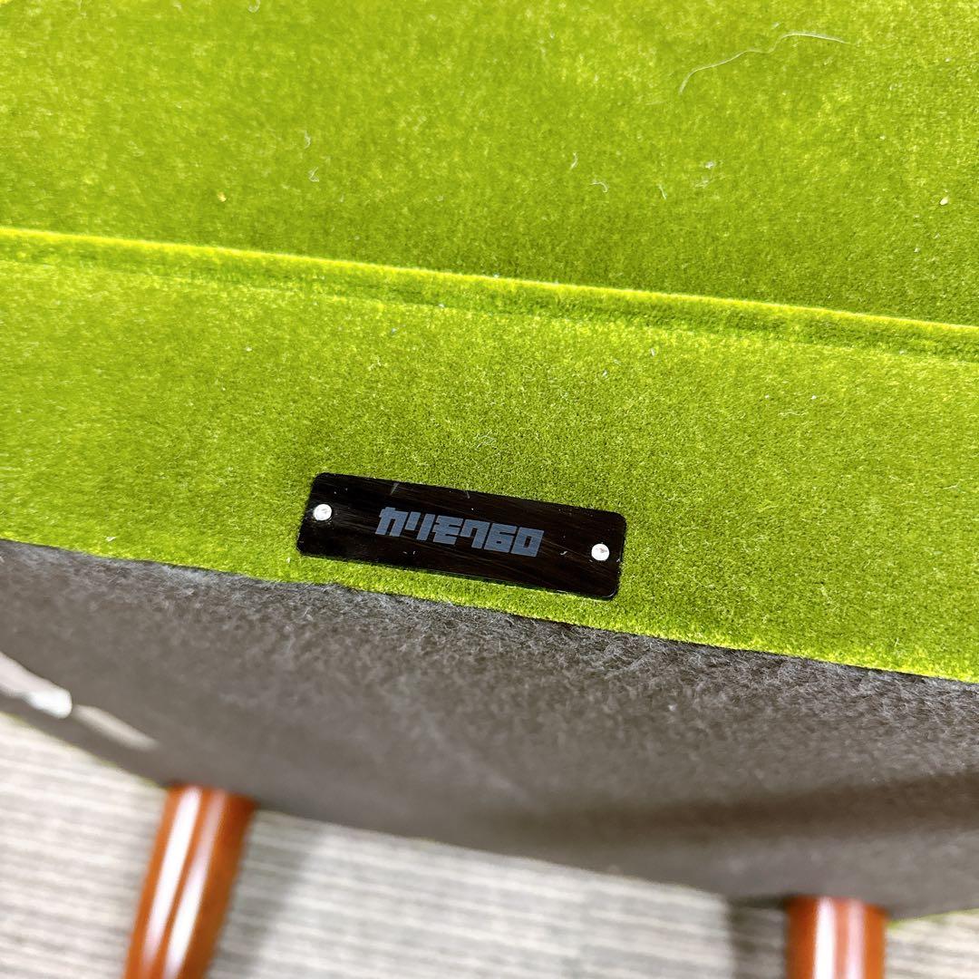 カリモク60 Kチェア オットマン モケットグリーン 【送料無料】 カリモク