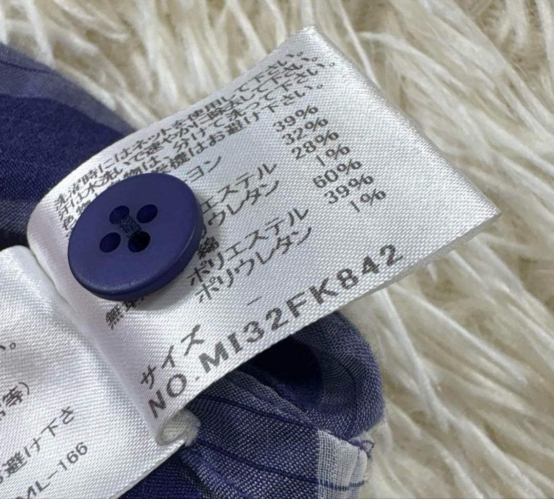 ISSEIMIYAKE イッセイミヤケ　シャツ　チェック柄　シワ加工　半袖