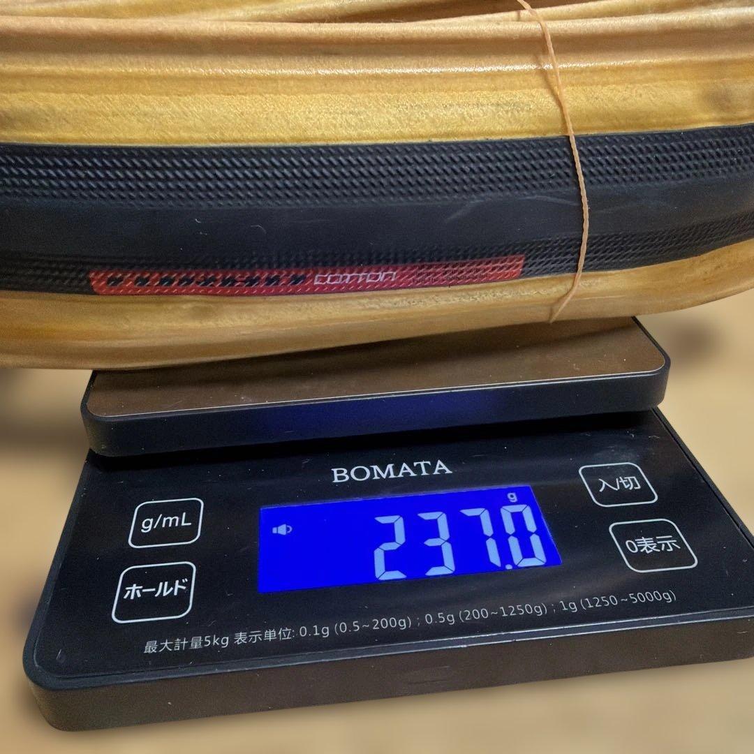 Turbo Cotton 700x26C クリンチャータイヤ(2本セット)