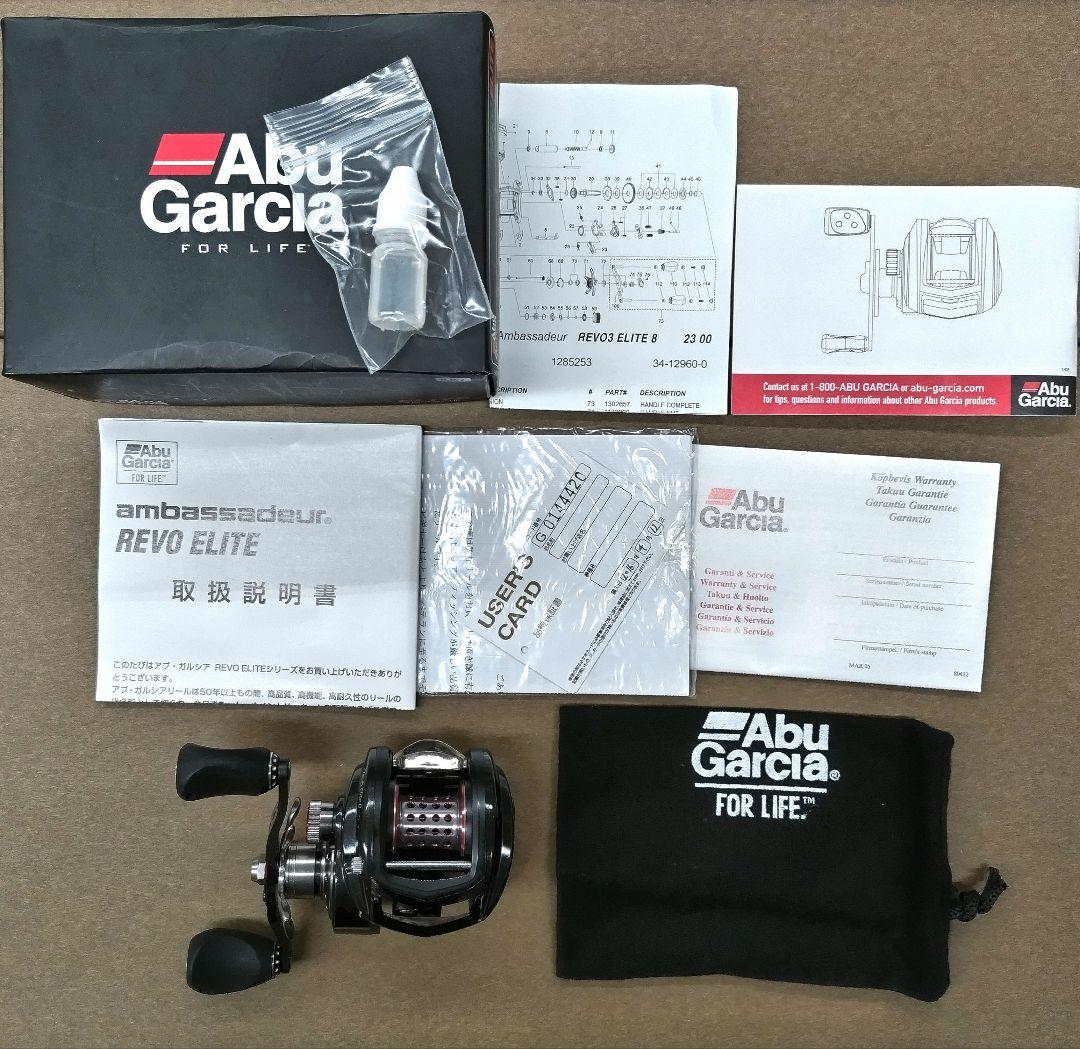 レボ　エリート８（右巻） ＲＥＶＯ ＥＬＩＴＥ ８ アブガルシア　ベイトリール