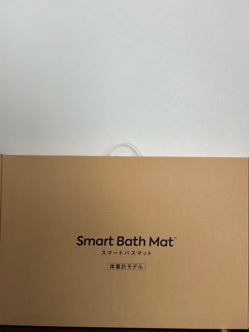 Smart Bath Mat スマートバスマット