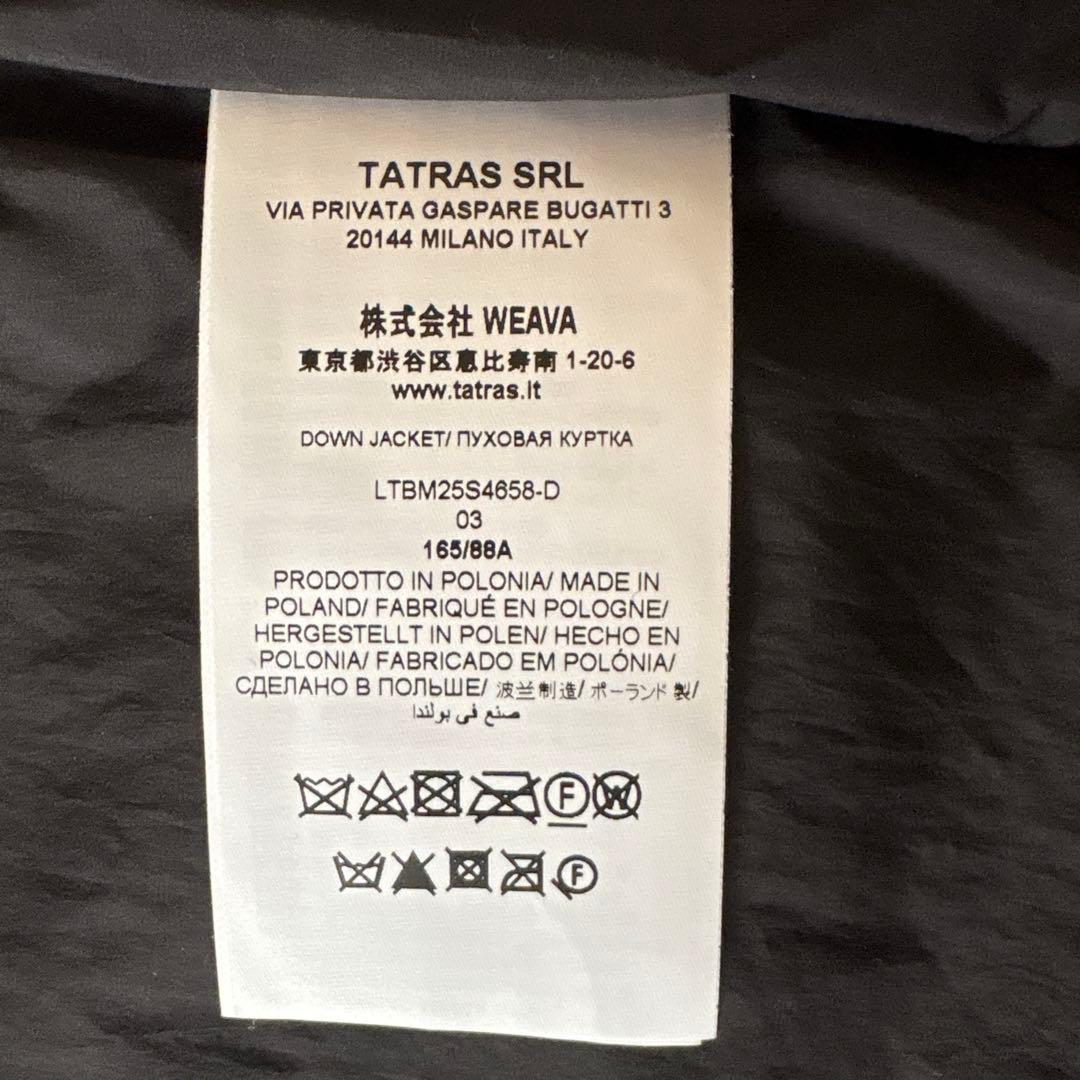 デミルクスビームス【別注】TATRAS/ACACIA ライトダウンジャケット