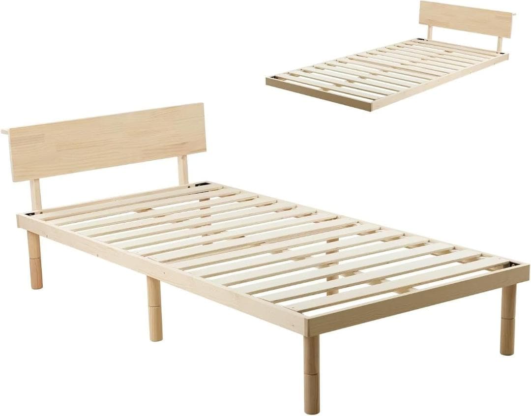 Kamelun ベッド シングル ベッドフレーム 3段階高さ調節 ナチュラル