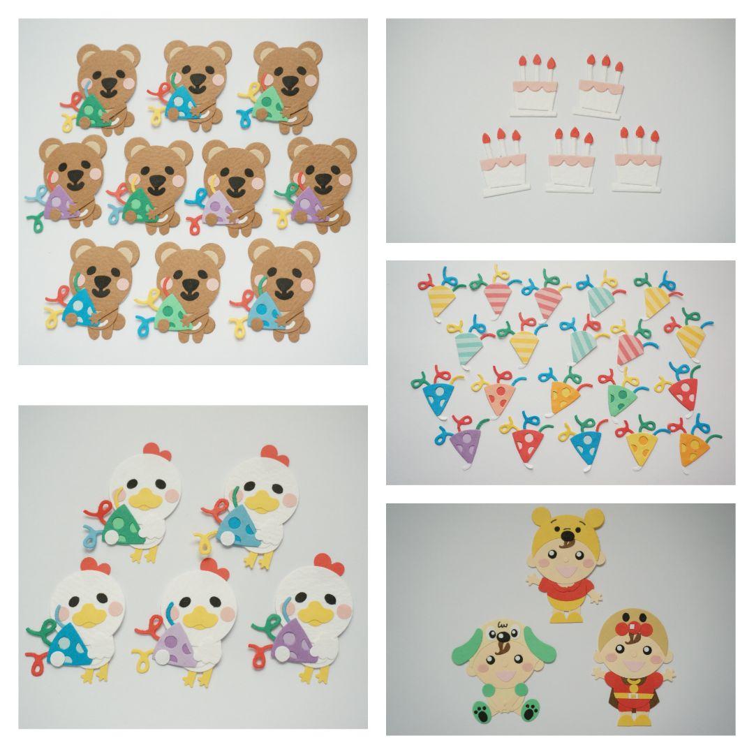 ♡ぷりん様♡確認用②