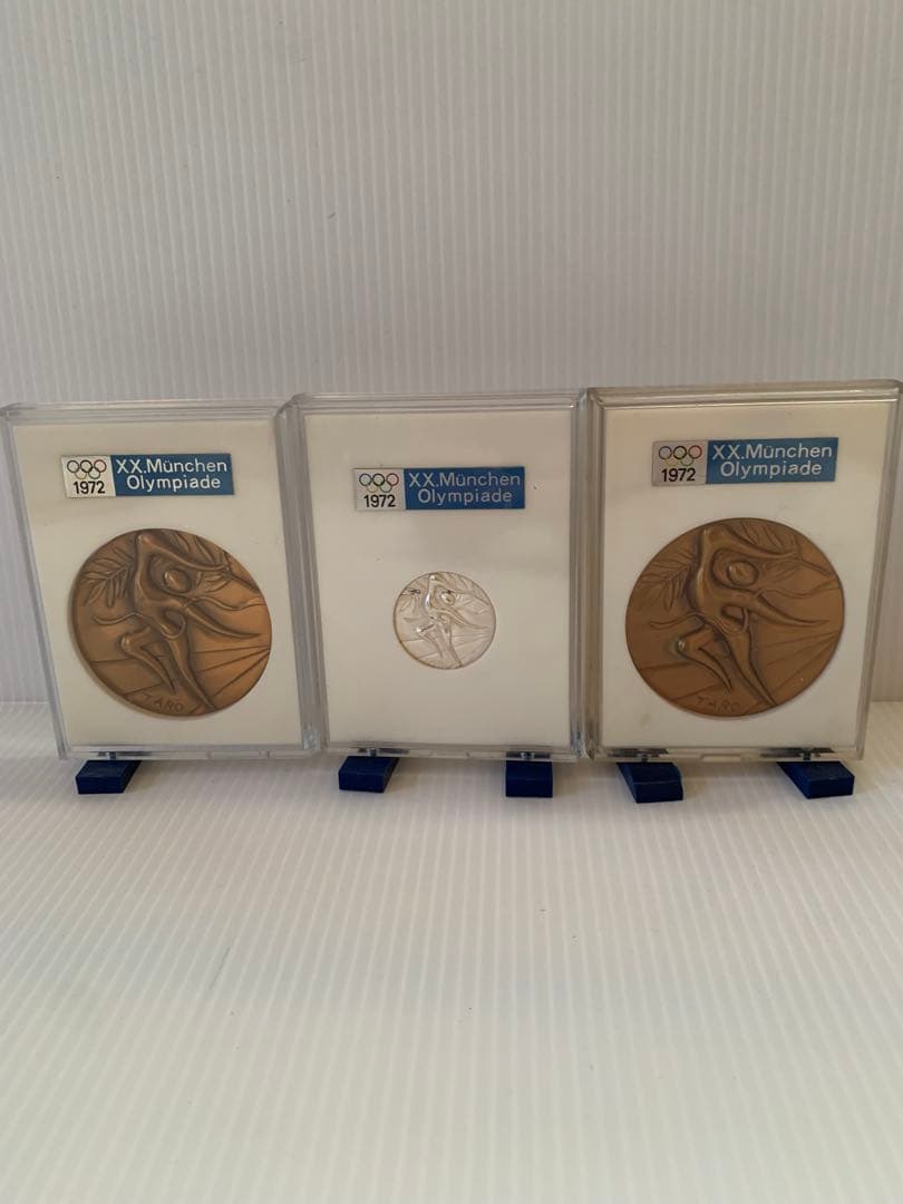 岡本太郎　第20回オリンピックミュンヘン大会公式参加メダル　銀1銅2合計3枚