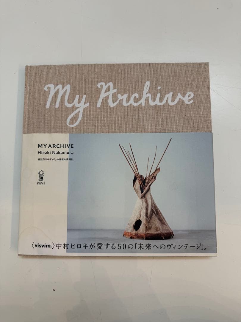 My Archive Hiroki Nakamura visvim 中村ヒロキ