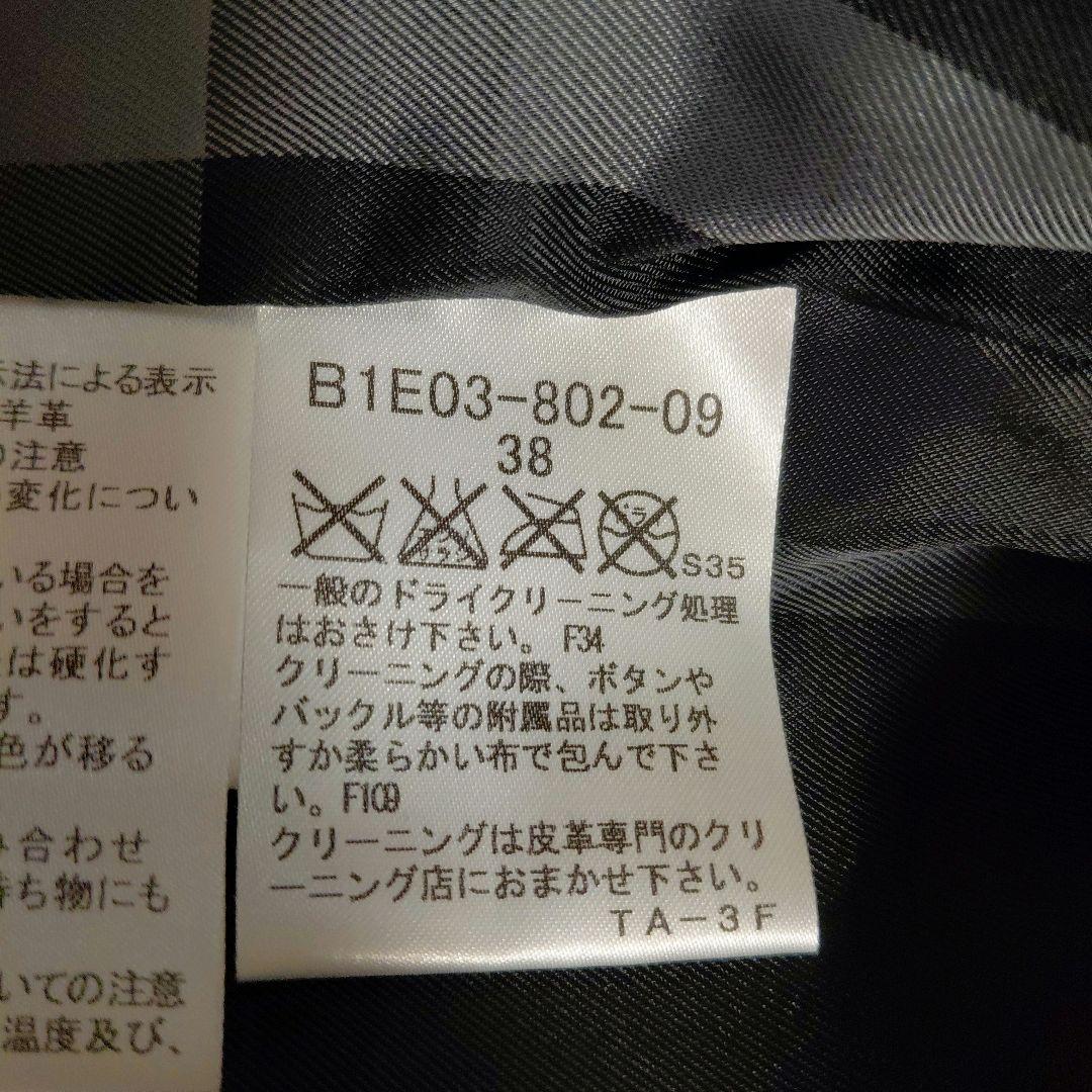 極美品✨バーバリーロンドン　羊皮ライダースジャケット 　ノーカラー　裏地チェック