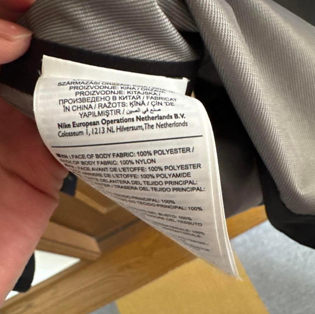 【Nikelab x OFF-WHITE】Mercurial Jacket超美品