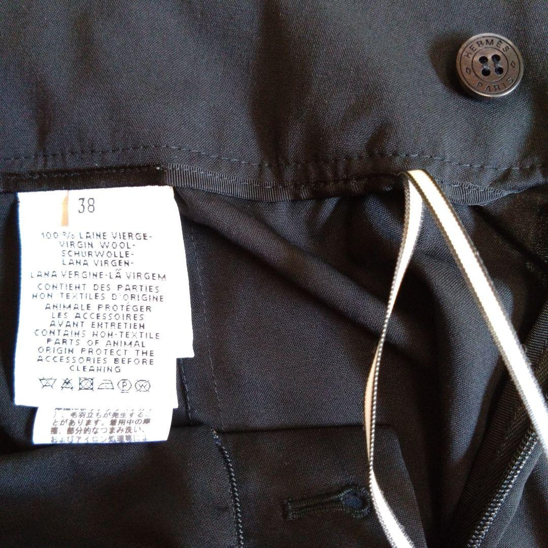 HERMES　膝丈スカート　シェーヌダンクル　2021春夏