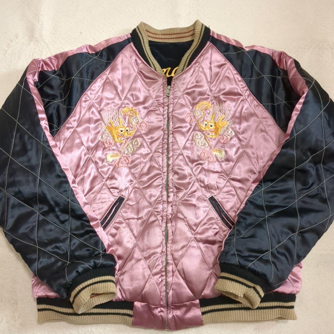 テーラー東洋 スカジャン 別珍 虎 鷹 希少 Lサイズ ブラック リバーシブル