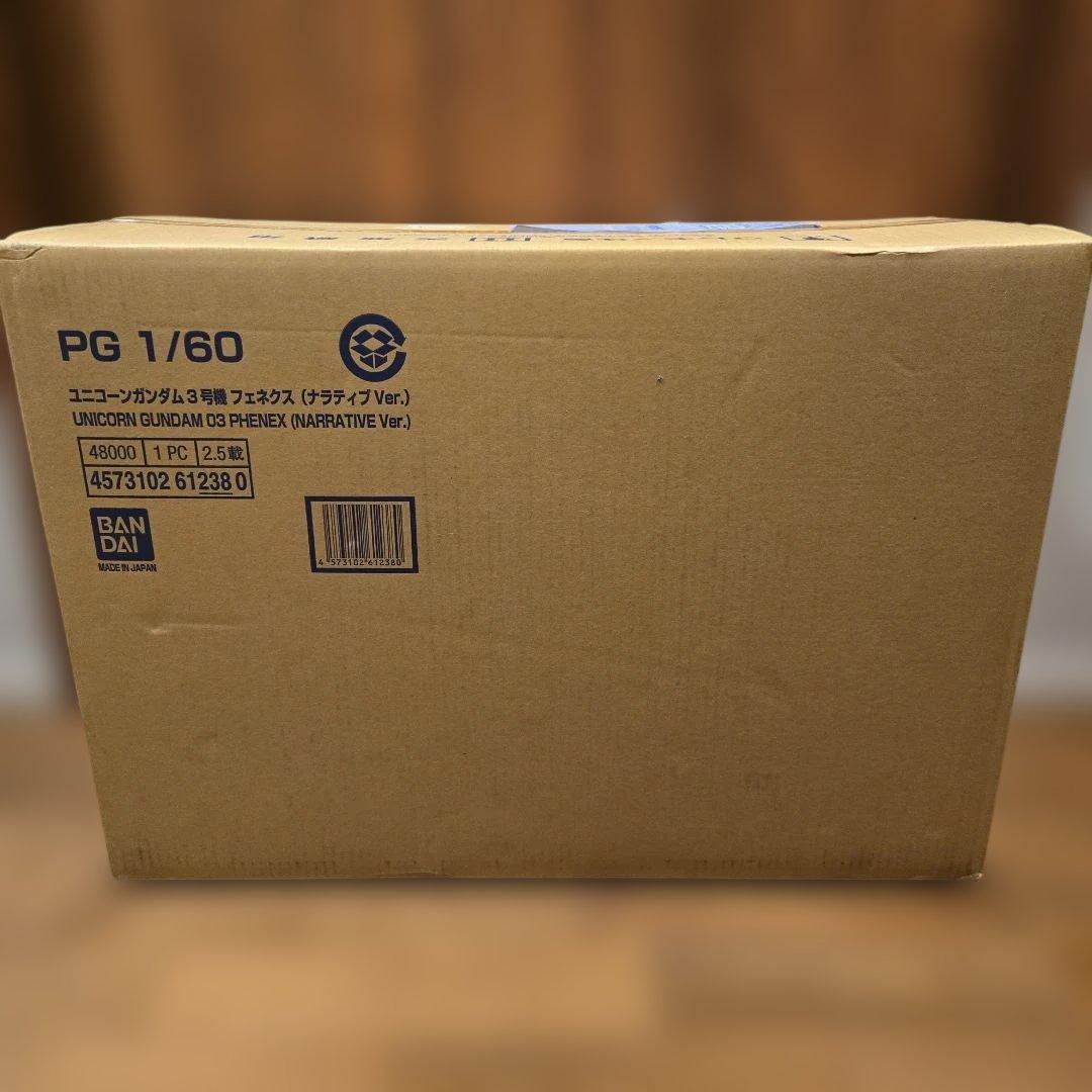 ち*げ様 PG ユニコーンガンダム3号機 フェネクス (ナラティブVer.)