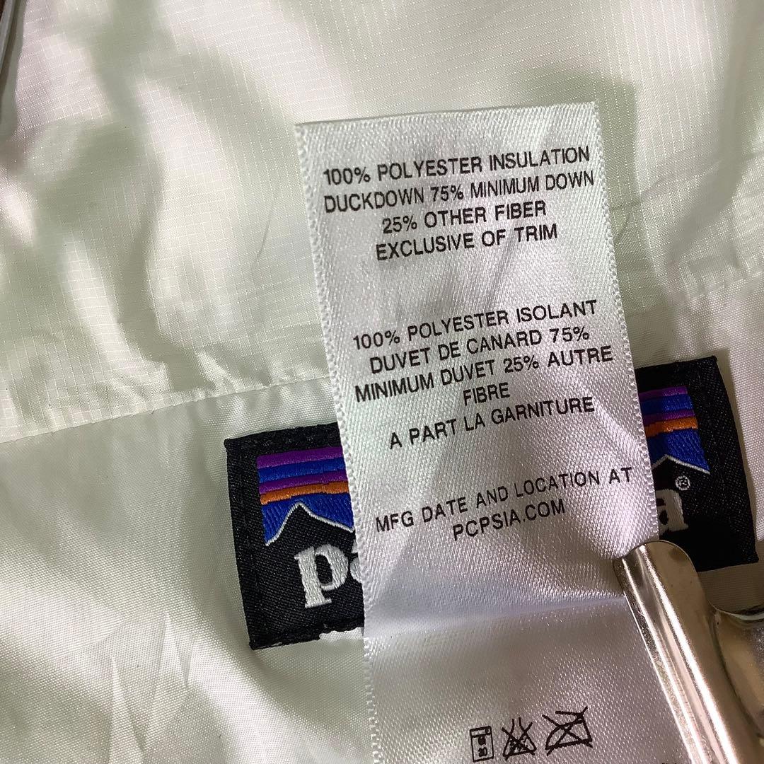 ○パタゴニア ダウンベスト キルティング フルジップ 刺繍ロゴ ホワイト 白 S