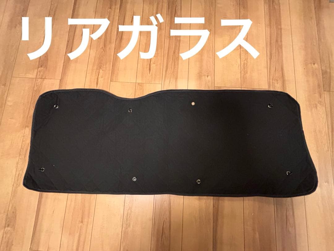 こ*郎様 ✨美品✨ハイエース✨サンシェード✨ロング✨ワイド✨10枚セット✨吸盤付