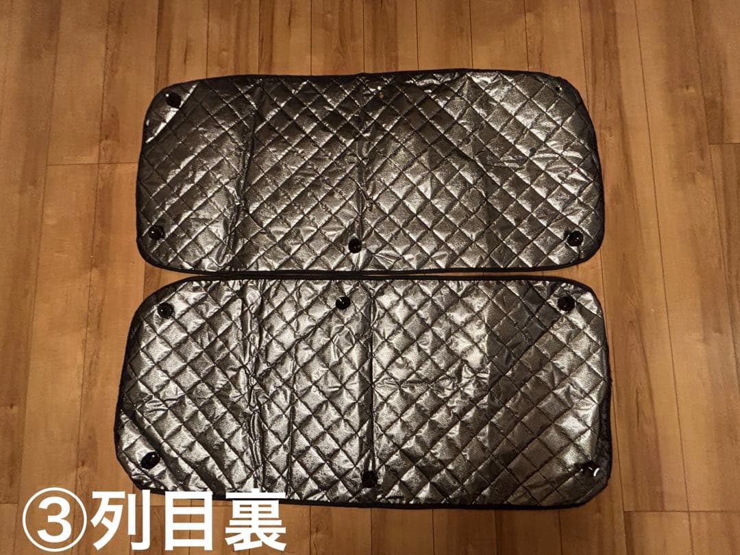 こ*郎様 ✨美品✨ハイエース✨サンシェード✨ロング✨ワイド✨10枚セット✨吸盤付