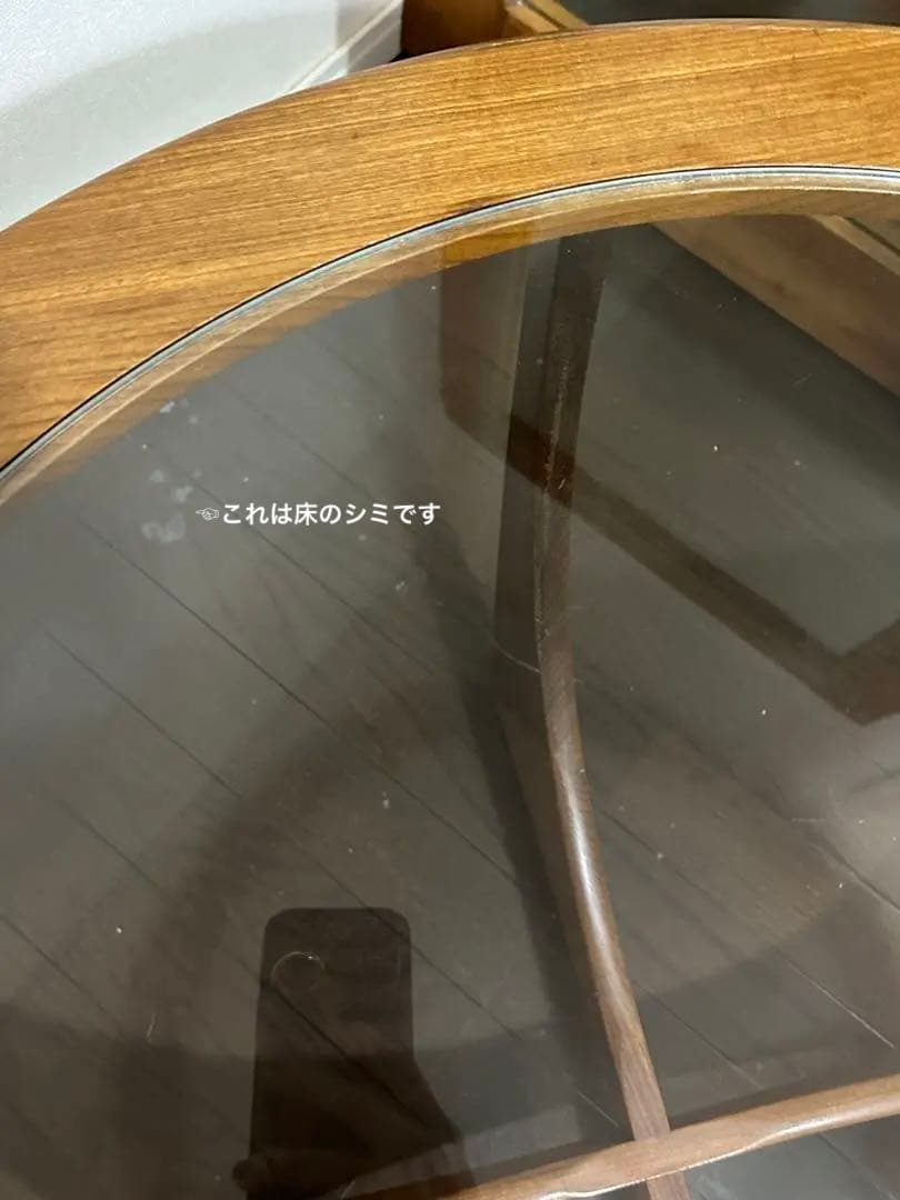 G-PLAN アストロ サーキュラーテーブル ヴィンテージ　【直接お渡しのみ】