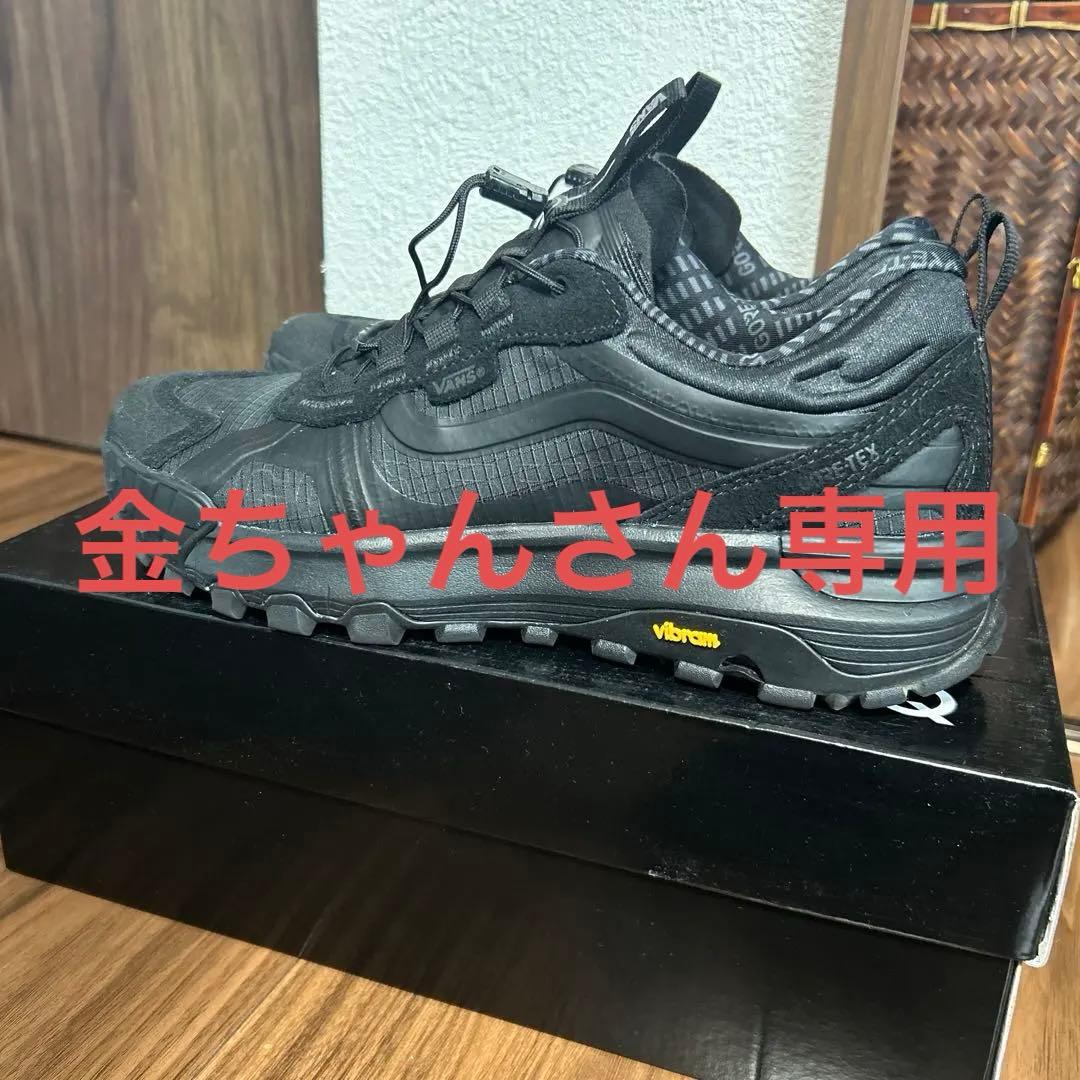 VANS クロスパス XC GORE-TEX