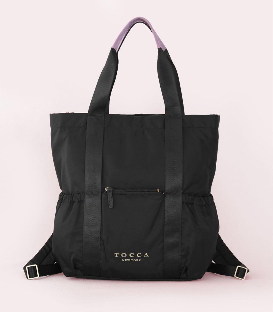 TOCCA トッカ リュックCIELO TRAVELトートバッグ２way