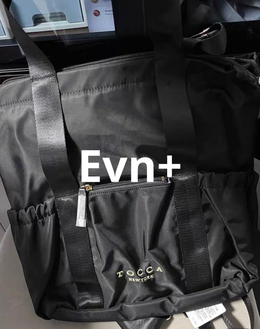 TOCCA トッカ リュックCIELO TRAVELトートバッグ２way