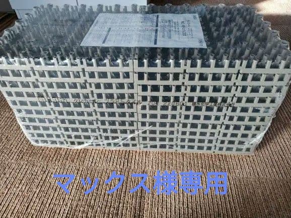 クレガーレ　積水化学　ベランダタイル　　グレーミディアム　40枚