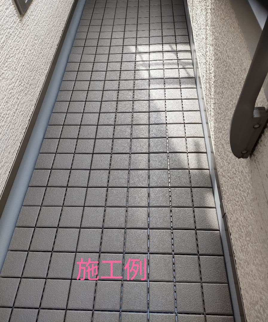 クレガーレ　積水化学　ベランダタイル　　グレーミディアム　40枚