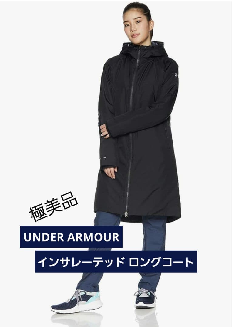 【UNDER ARMOUR】 M インサレーテッド ロングコート