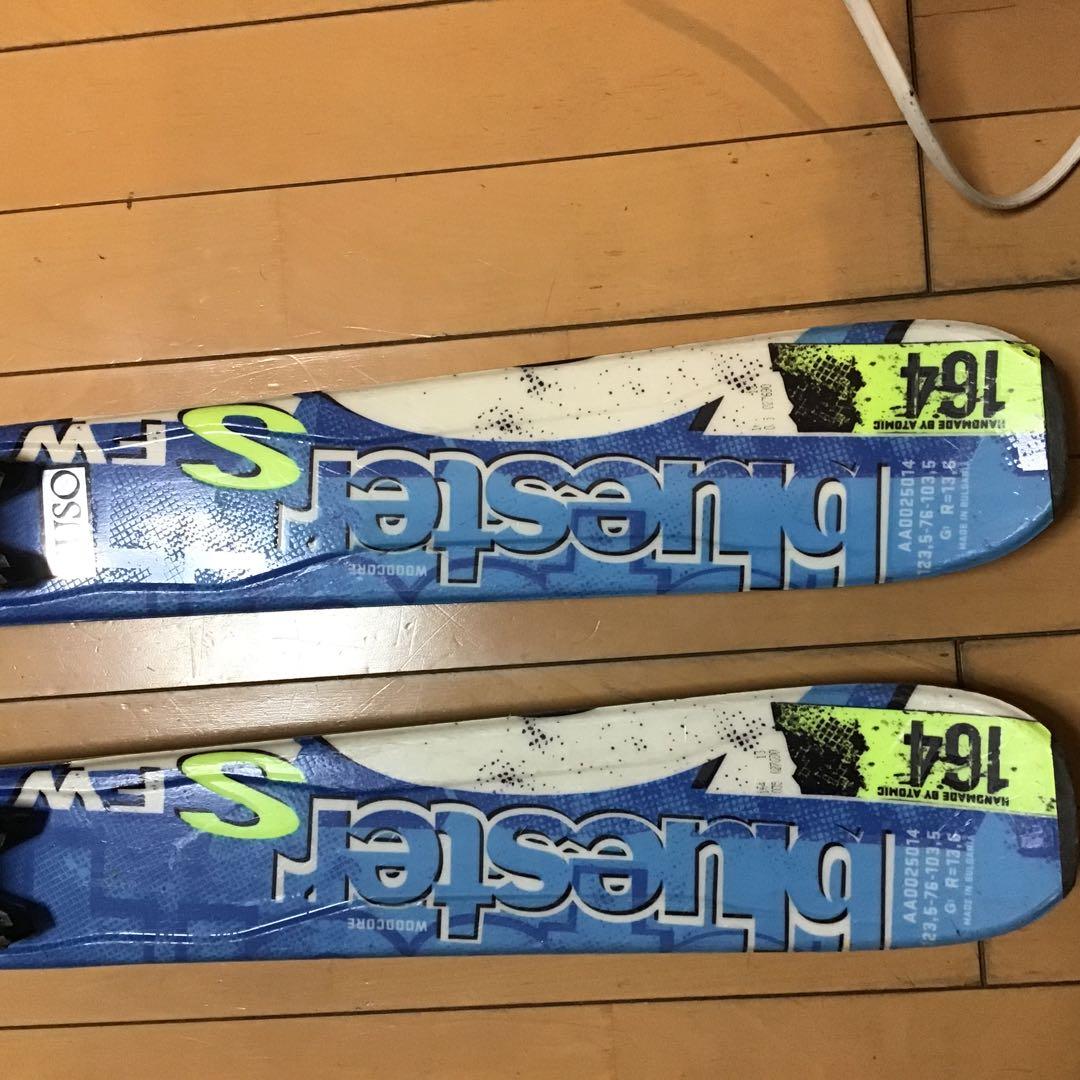 atomic bluester 164cm スキー板 ビンディング付き