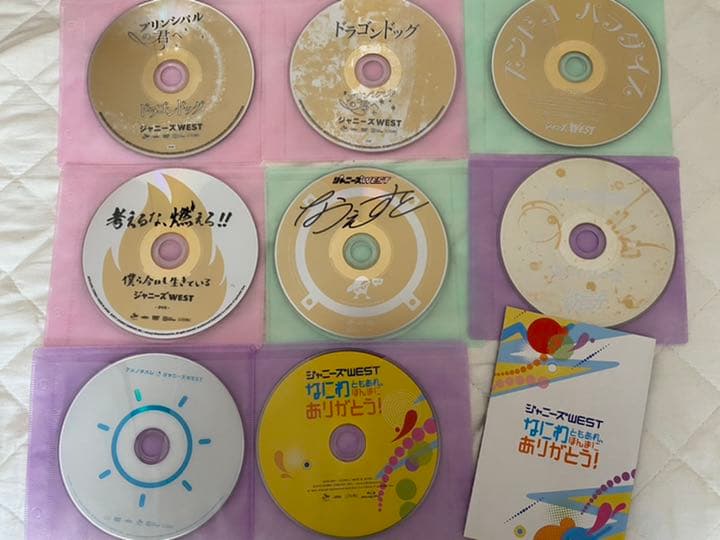 ジャニーズWEST CD、DVD バラ売り可能⭕️